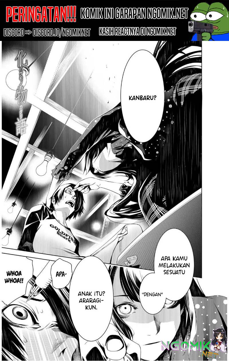 Bakemonogatari Bab 27 halaman 2