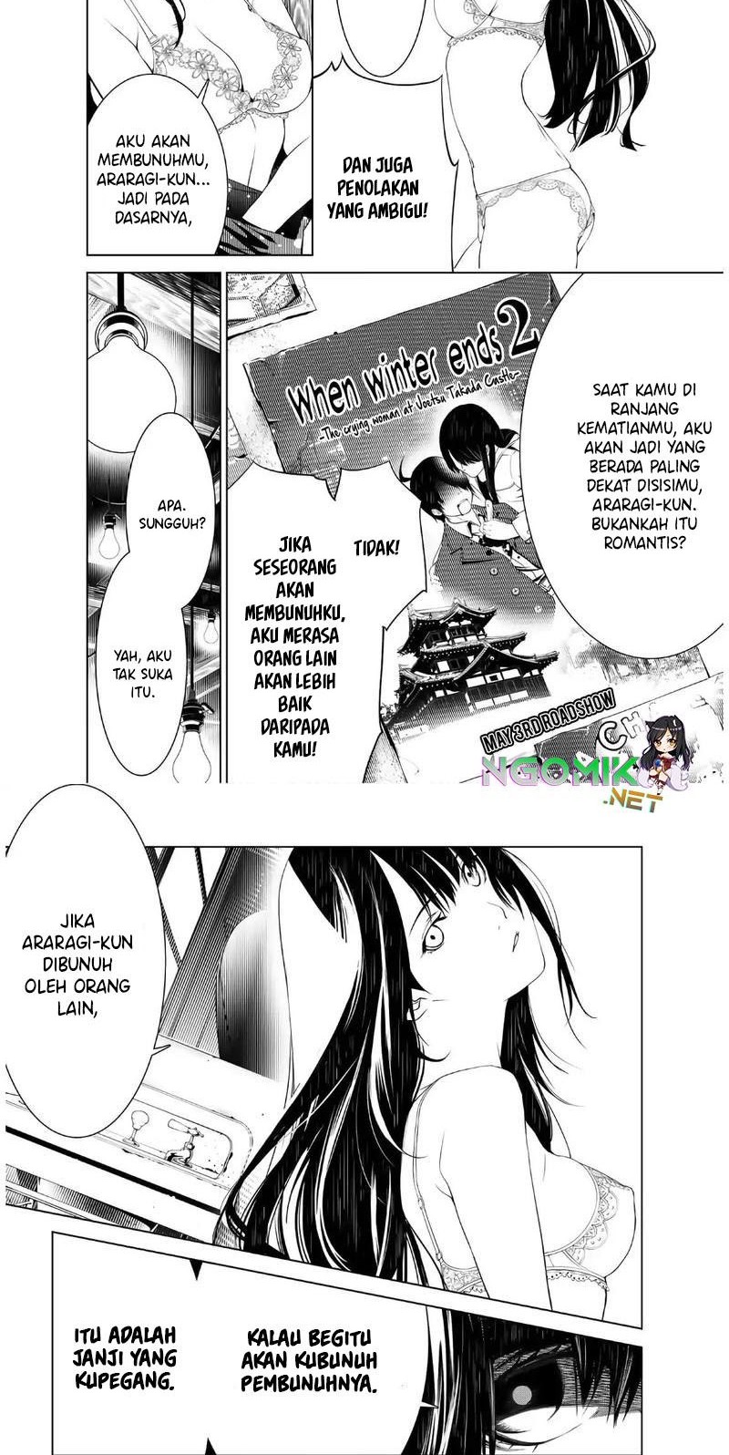 Bakemonogatari Bab 27 halaman 8