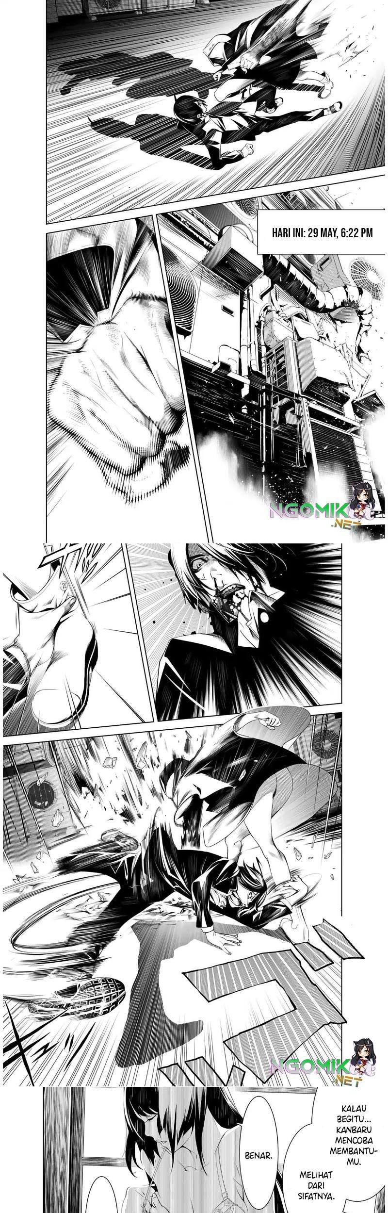 Bakemonogatari Bab 27 halaman 12