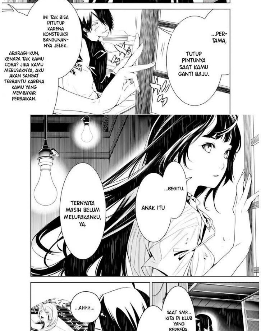 Bakemonogatari Bab 28 halaman 3