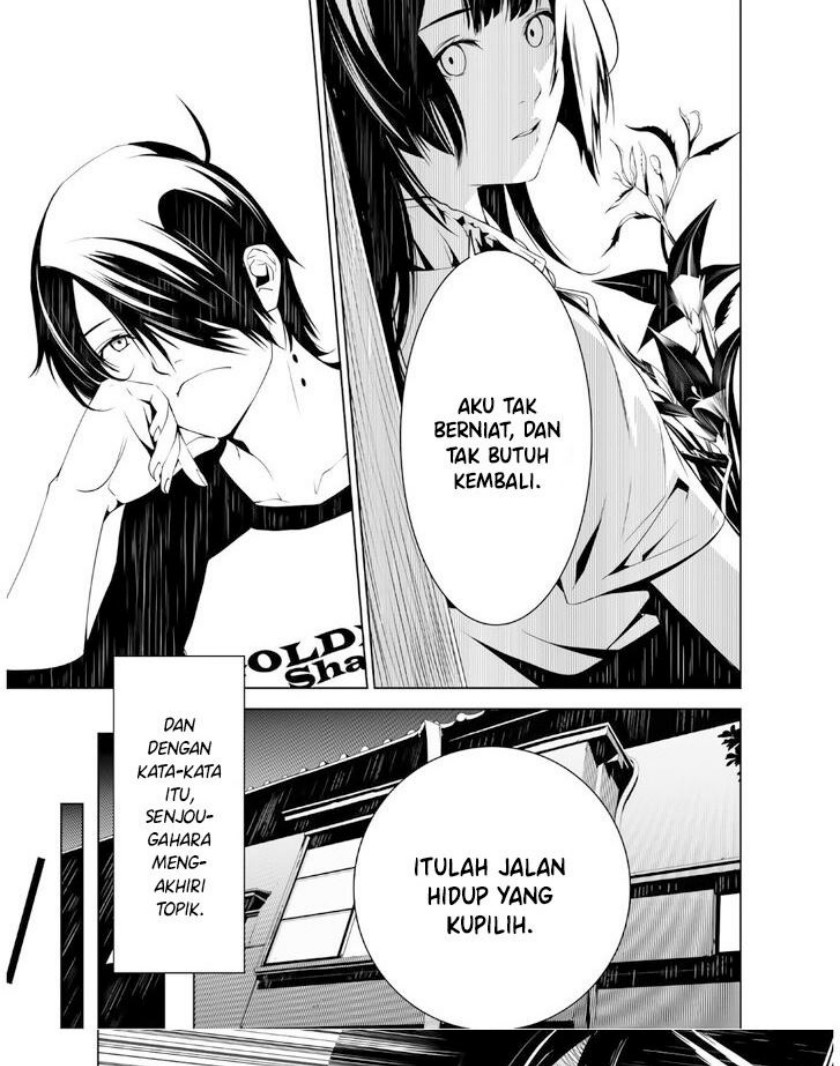 Bakemonogatari Bab 28 halaman 9