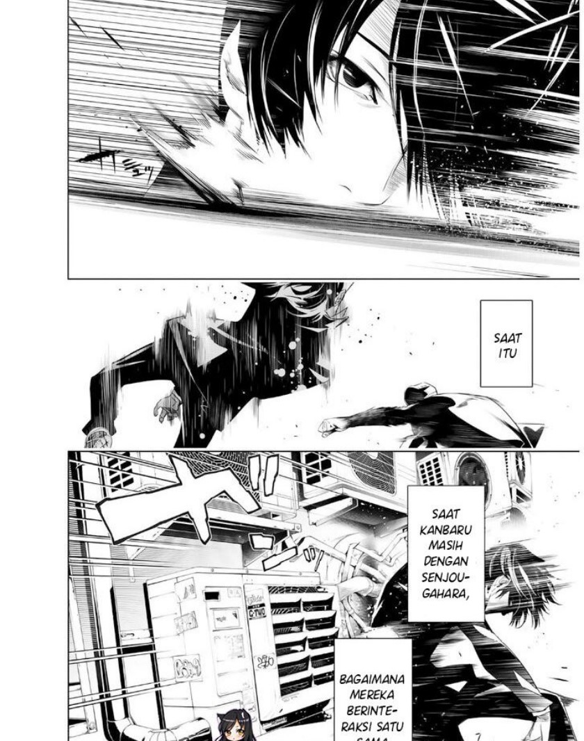 Bakemonogatari Bab 28 halaman 10