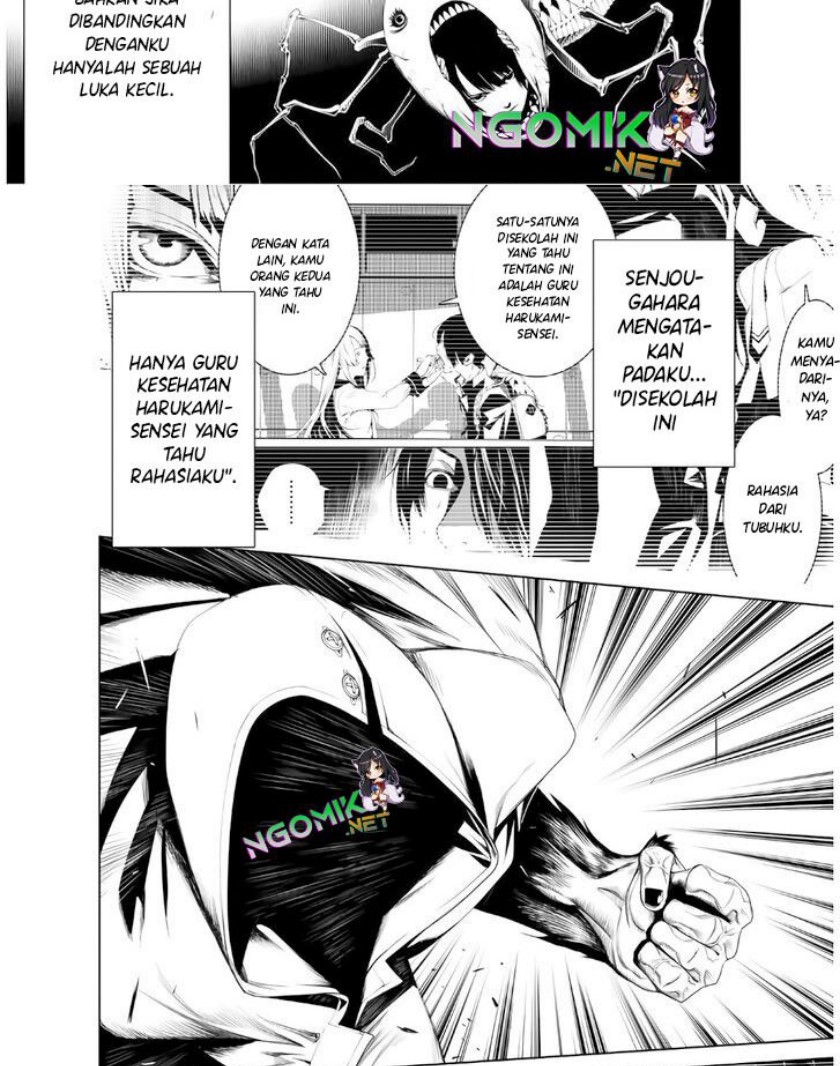 Bakemonogatari Bab 28 halaman 12