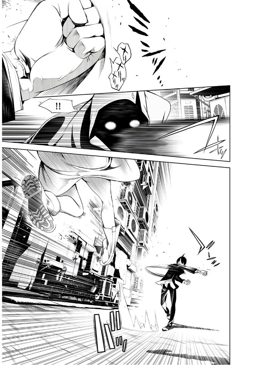 Bakemonogatari Bab 29 halaman 1
