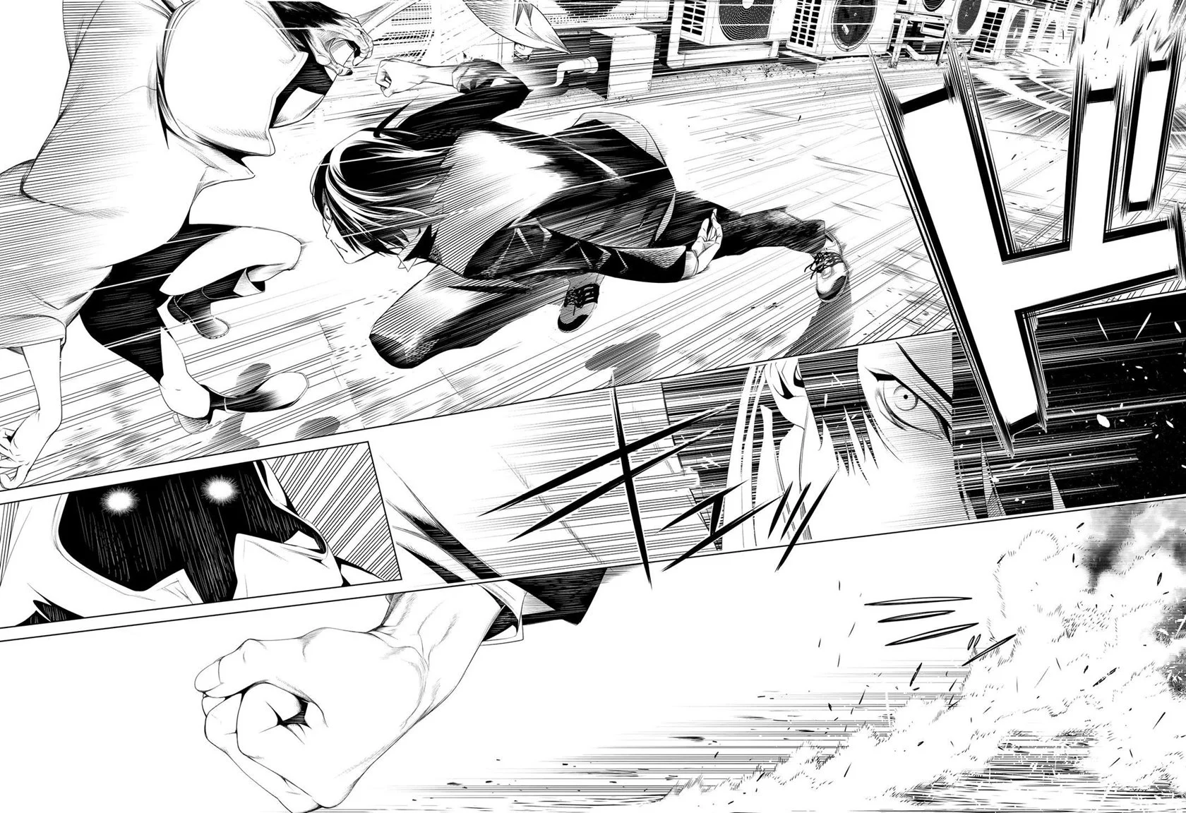 Bakemonogatari Bab 29 halaman 2