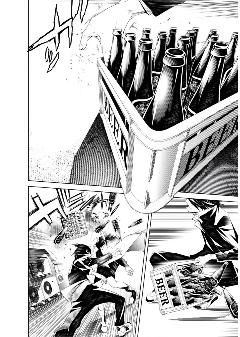 Bakemonogatari Bab 29 halaman 5