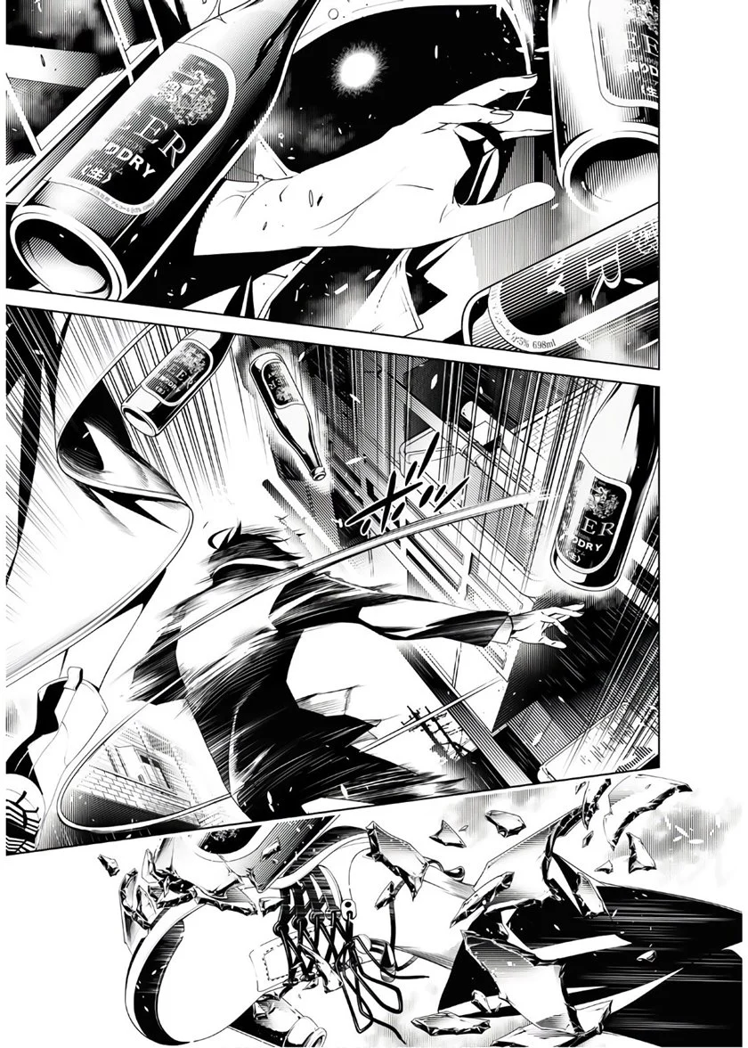 Bakemonogatari Bab 29 halaman 6