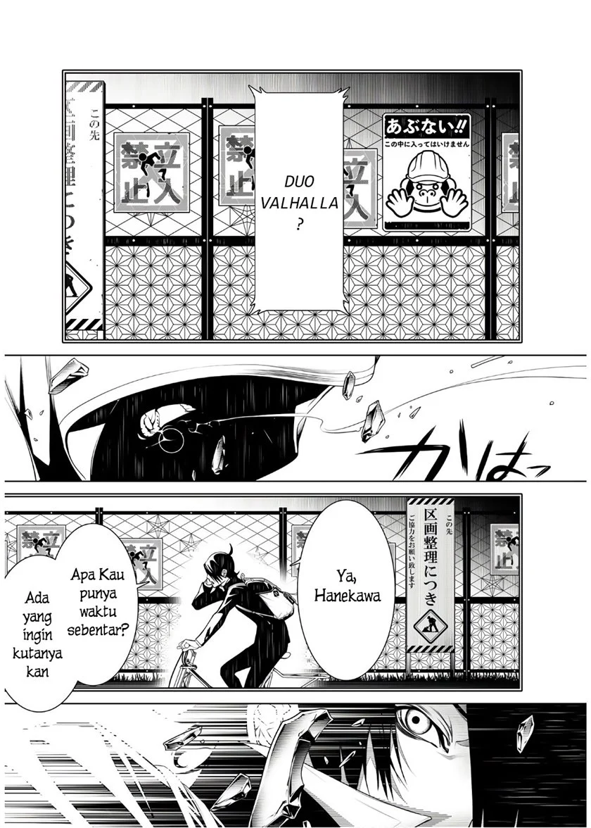 Bakemonogatari Bab 29 halaman 8