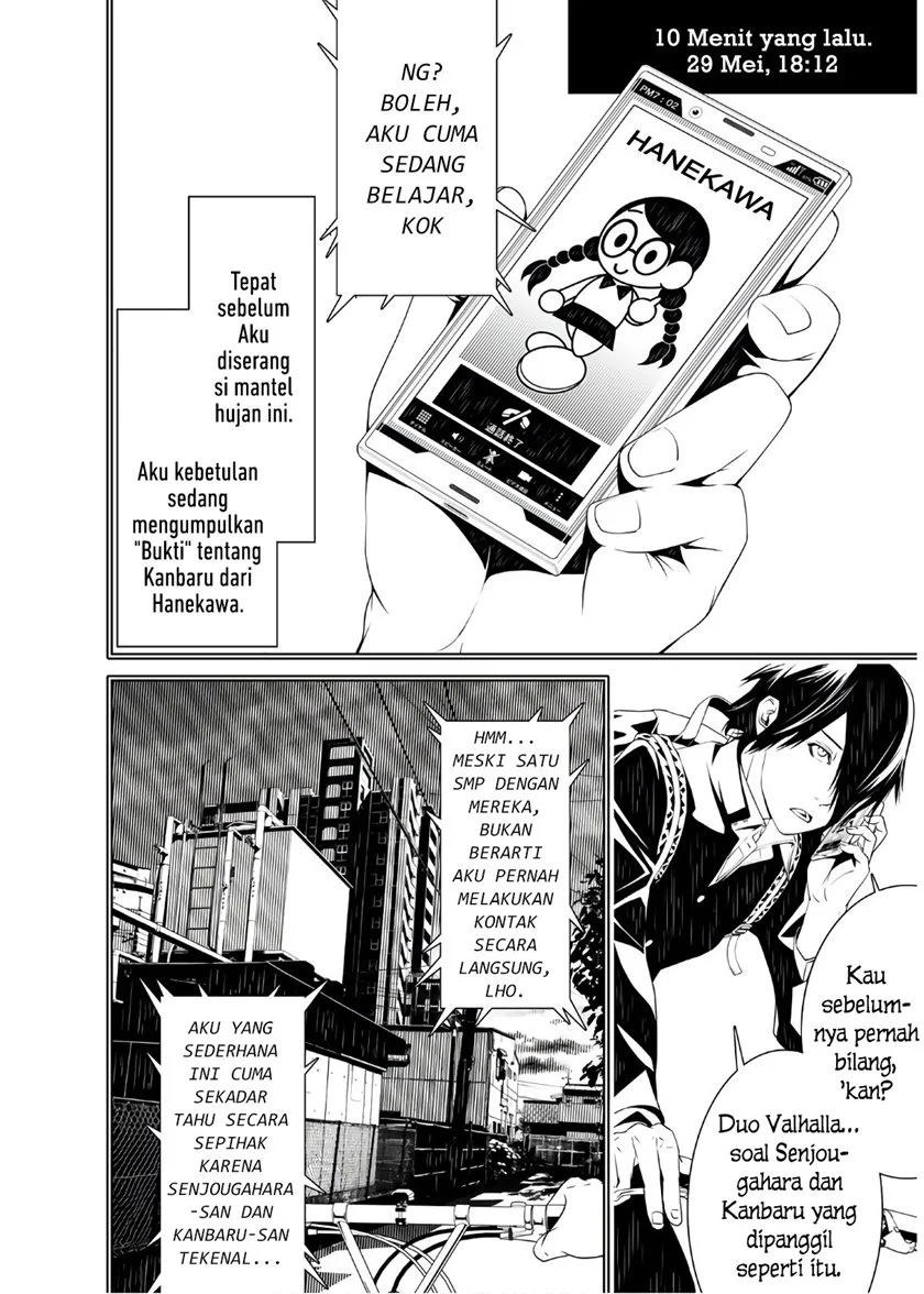 Bakemonogatari Bab 29 halaman 9
