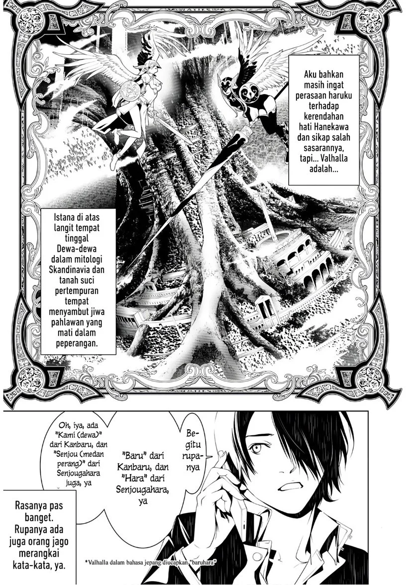 Bakemonogatari Bab 29 halaman 10