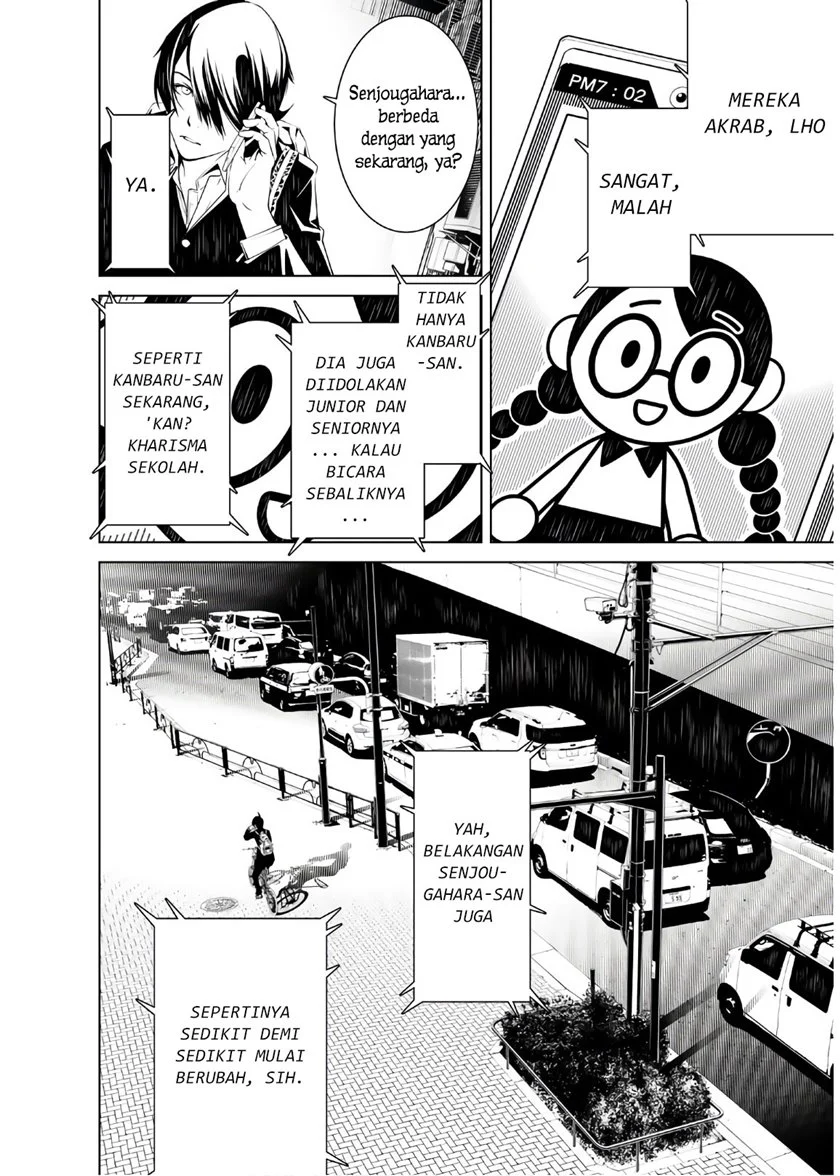 Bakemonogatari Bab 29 halaman 11