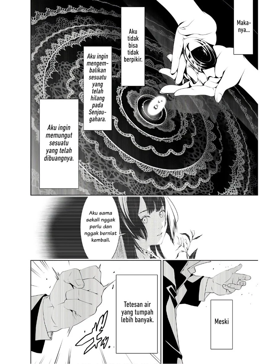 Bakemonogatari Bab 29 halaman 13