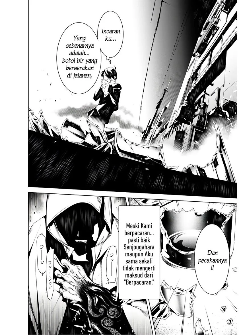 Bakemonogatari Bab 29 halaman 15