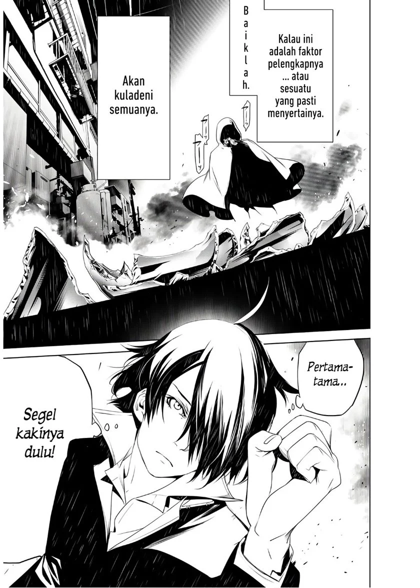 Bakemonogatari Bab 29 halaman 16