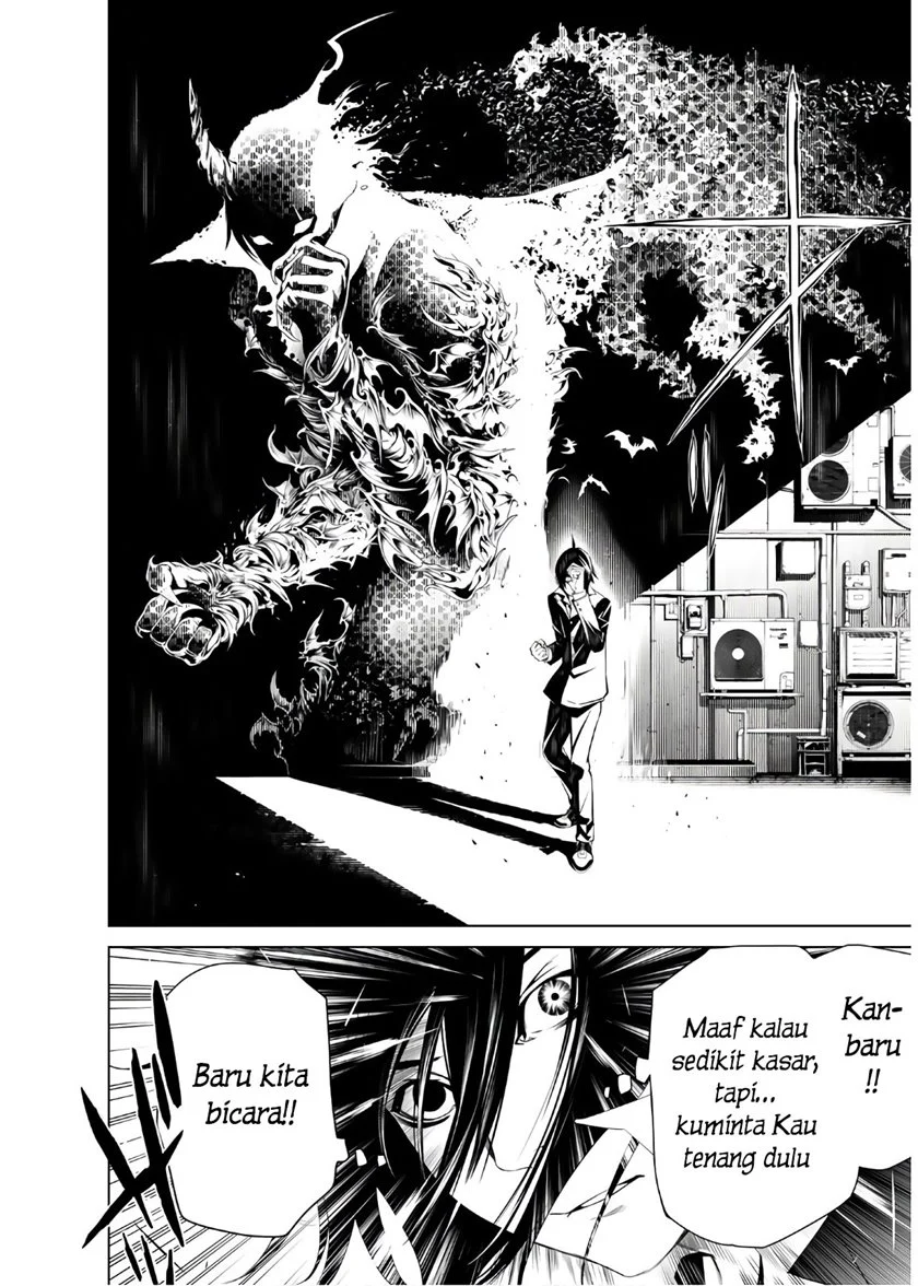 Bakemonogatari Bab 30 halaman 4
