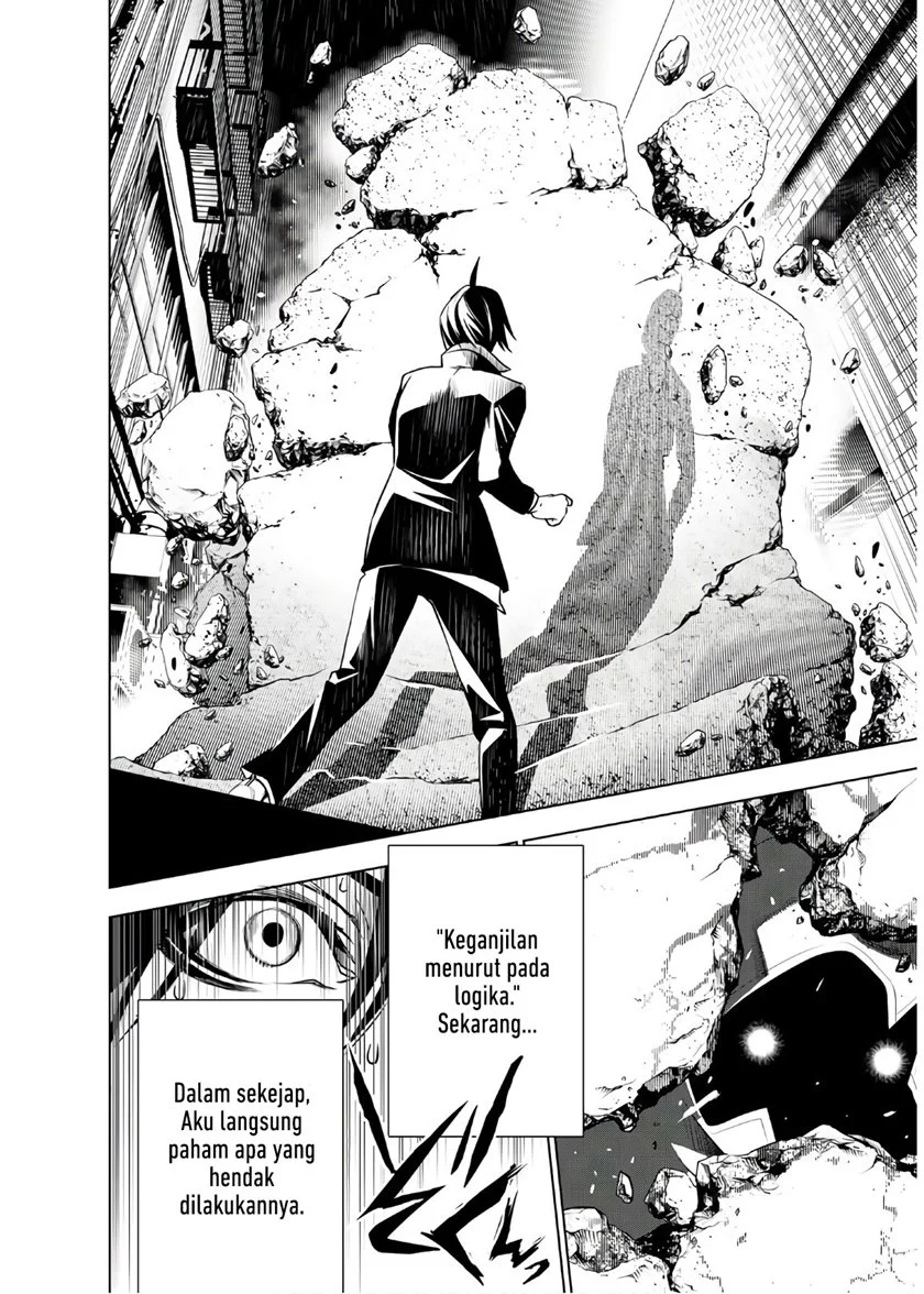 Bakemonogatari Bab 30 halaman 6