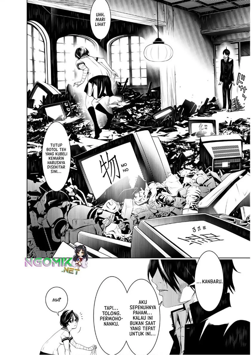 Bakemonogatari Bab 31 halaman 8