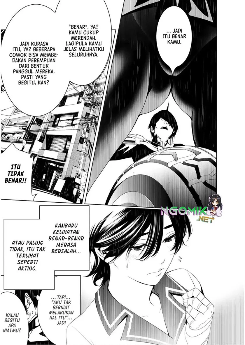 Bakemonogatari Bab 31 halaman 13