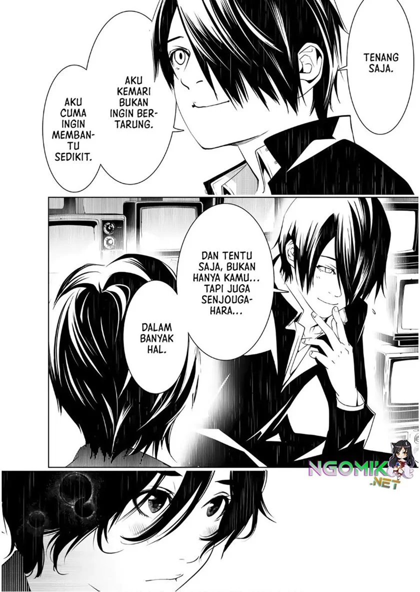 Bakemonogatari Bab 31 halaman 22