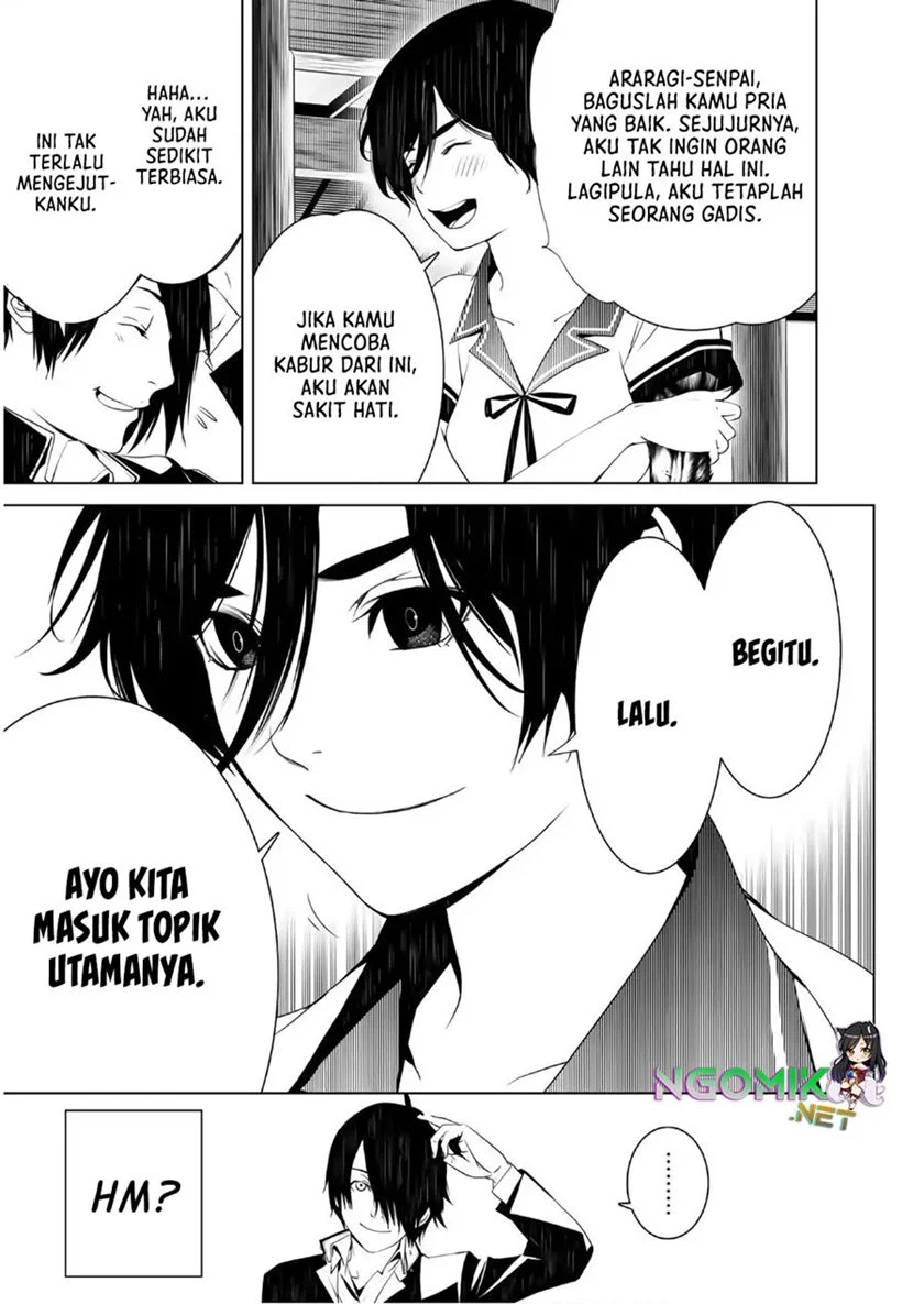 Bakemonogatari Bab 31 halaman 23