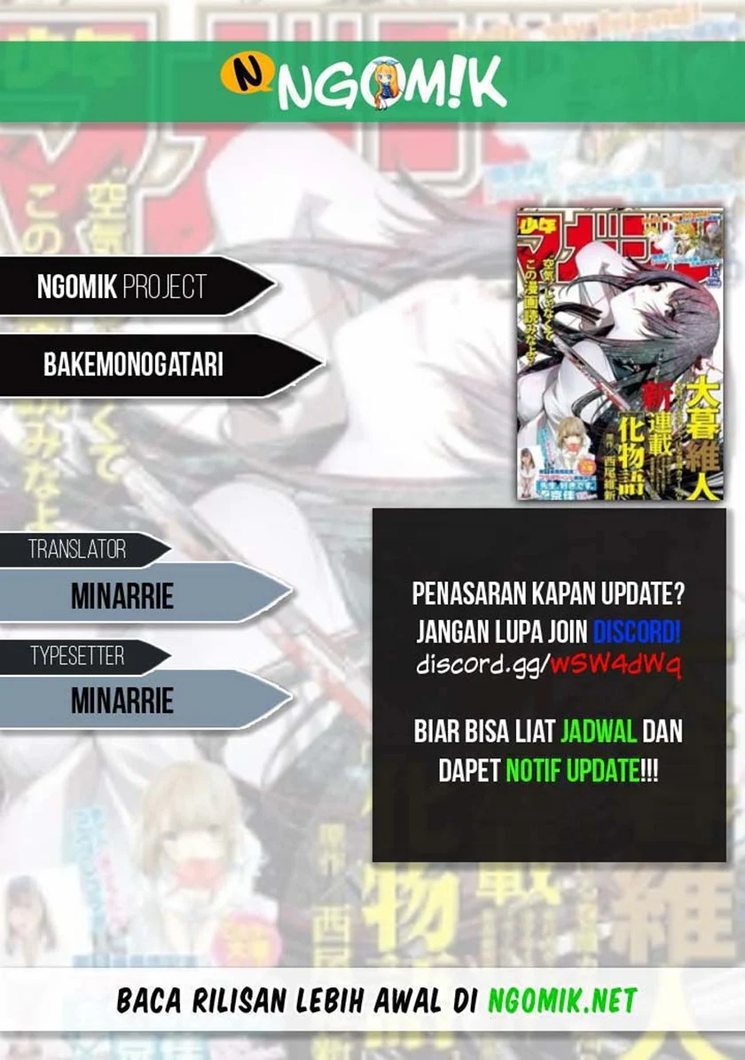 Bakemonogatari Bab 32 halaman 1