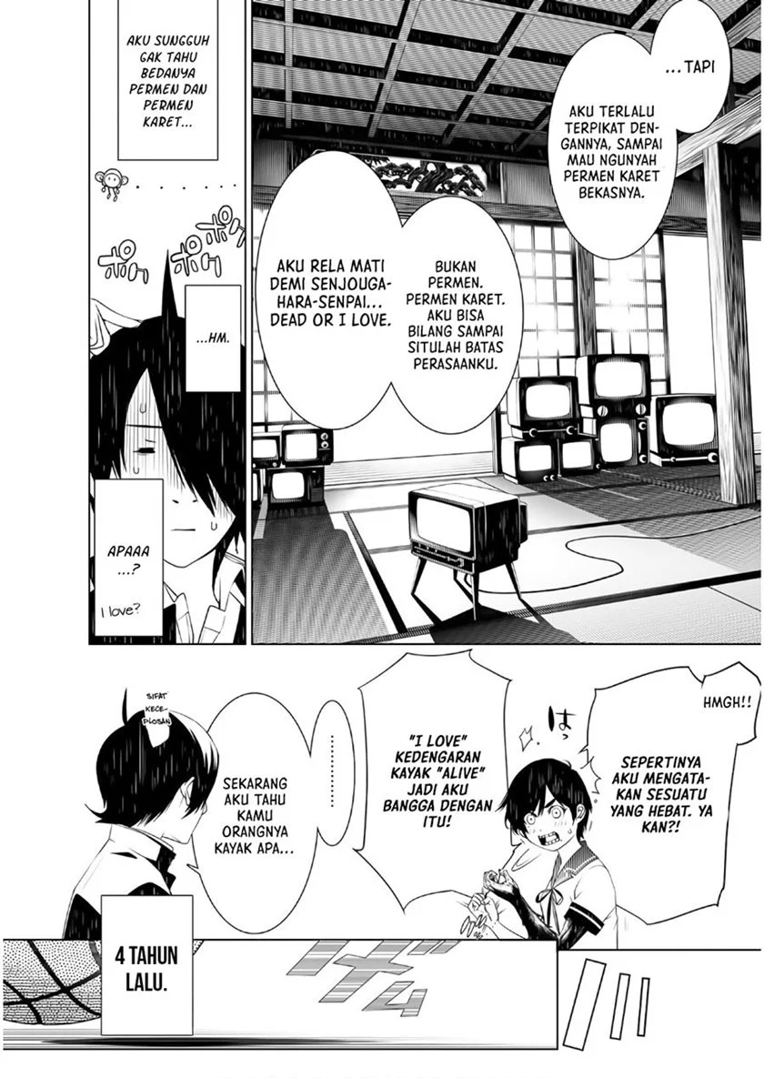 Bakemonogatari Bab 32 halaman 5