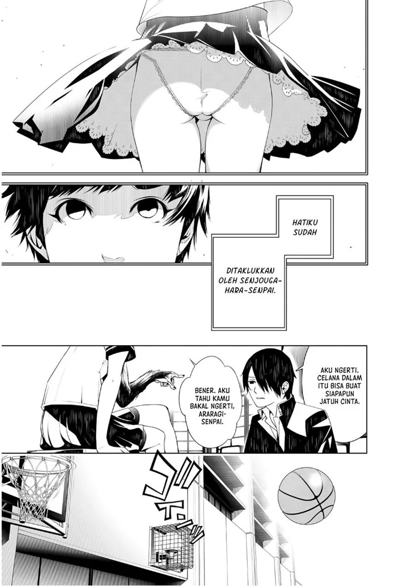 Bakemonogatari Bab 32 halaman 12