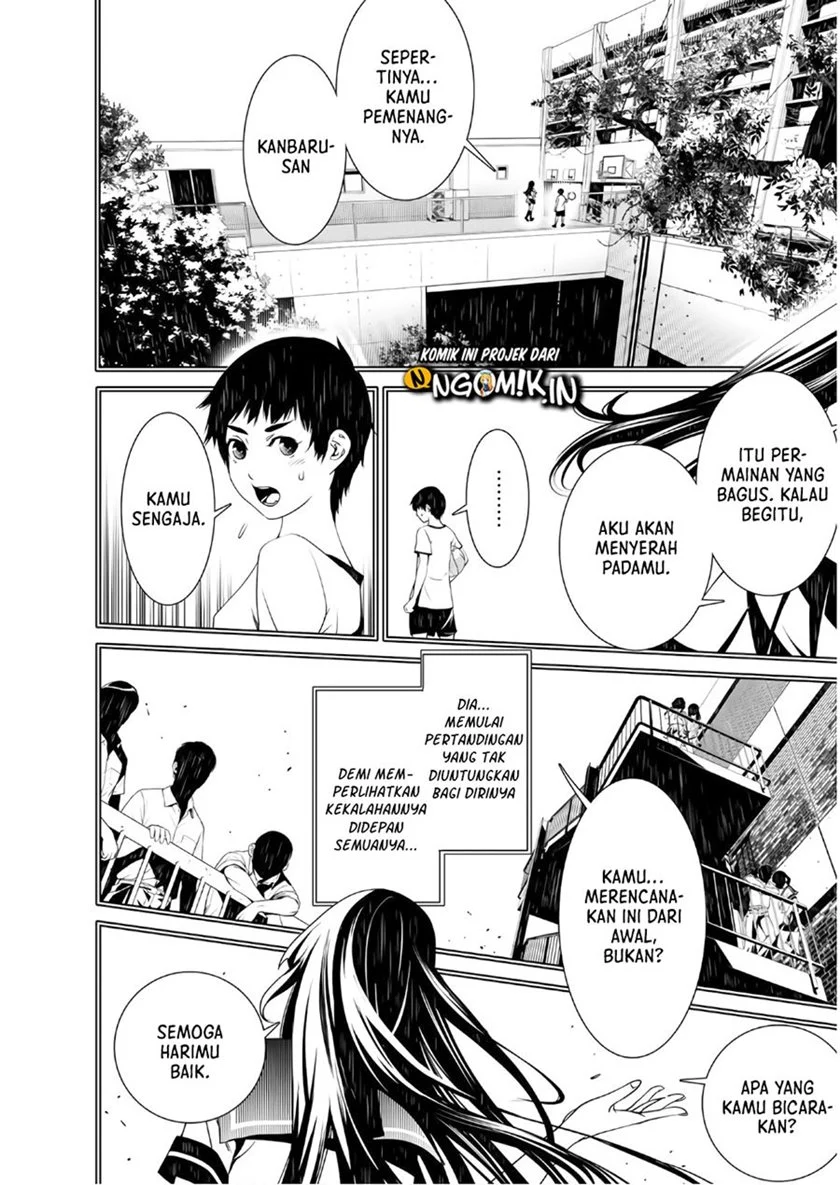 Bakemonogatari Bab 32 halaman 13