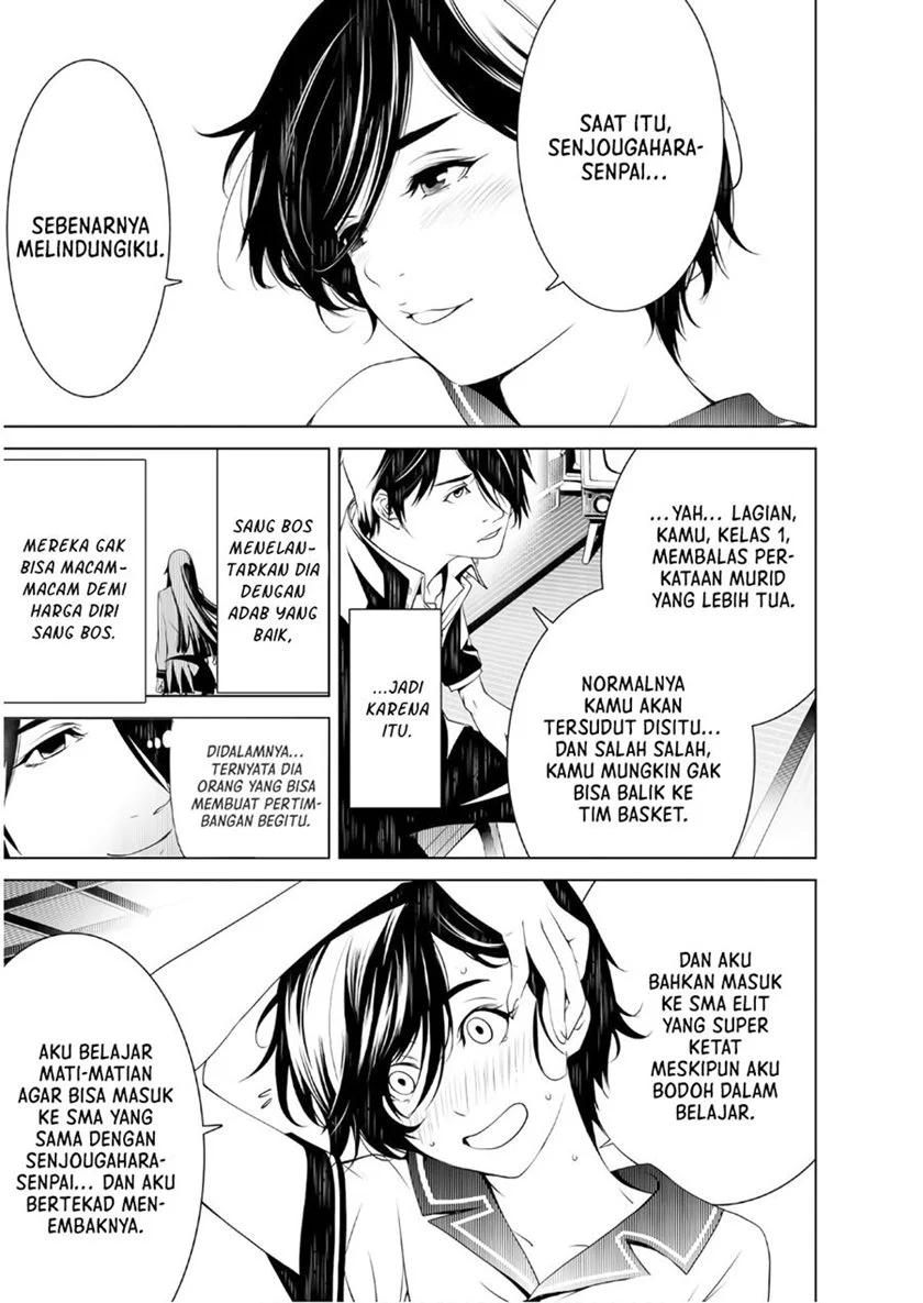 Bakemonogatari Bab 32 halaman 14
