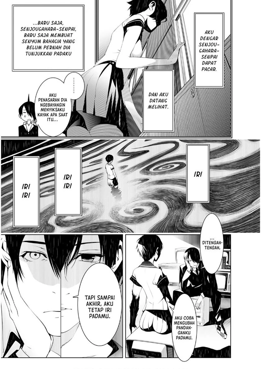 Bakemonogatari Bab 32 halaman 16