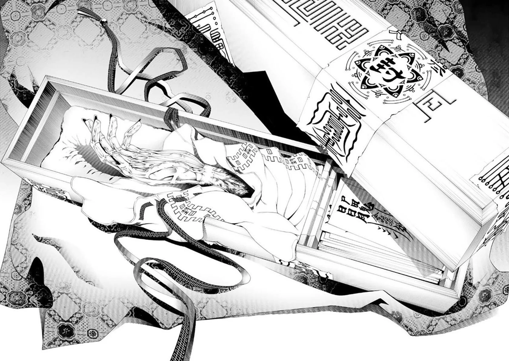 Bakemonogatari Bab 32 halaman 17