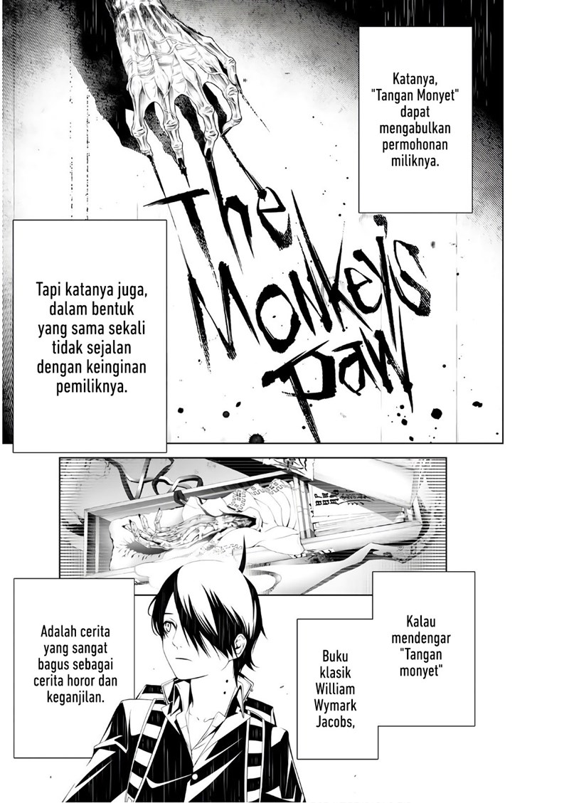 Bakemonogatari Bab 33 halaman 1
