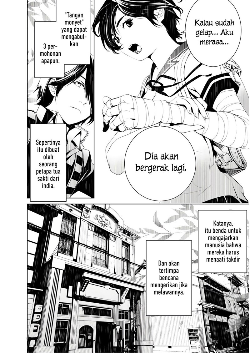Bakemonogatari Bab 33 halaman 3