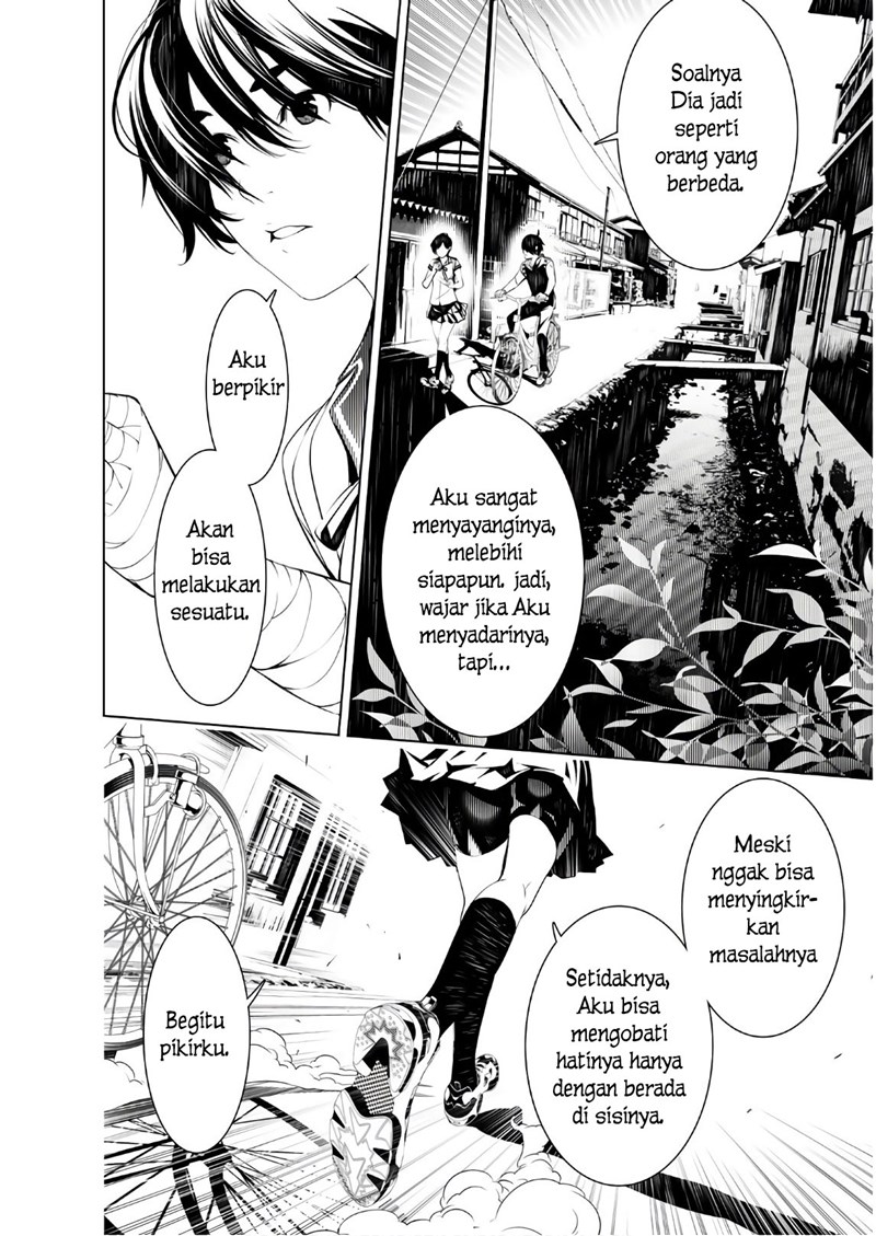 Bakemonogatari Bab 33 halaman 5