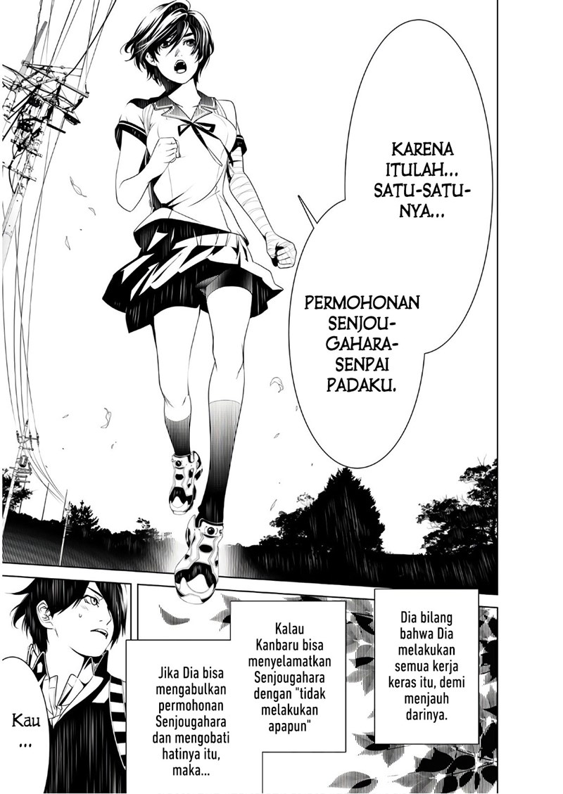 Bakemonogatari Bab 33 halaman 8