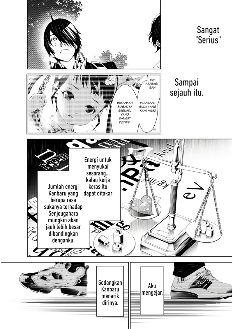 Bakemonogatari Bab 33 halaman 9