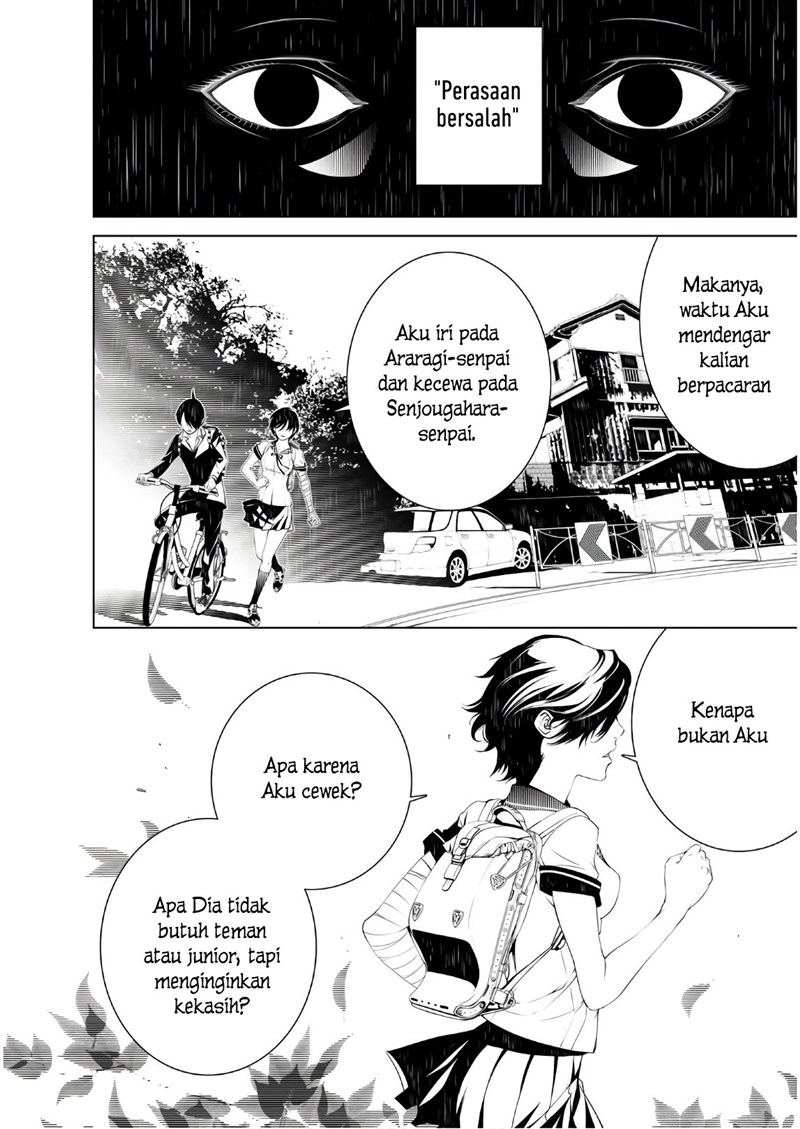 Bakemonogatari Bab 33 halaman 11