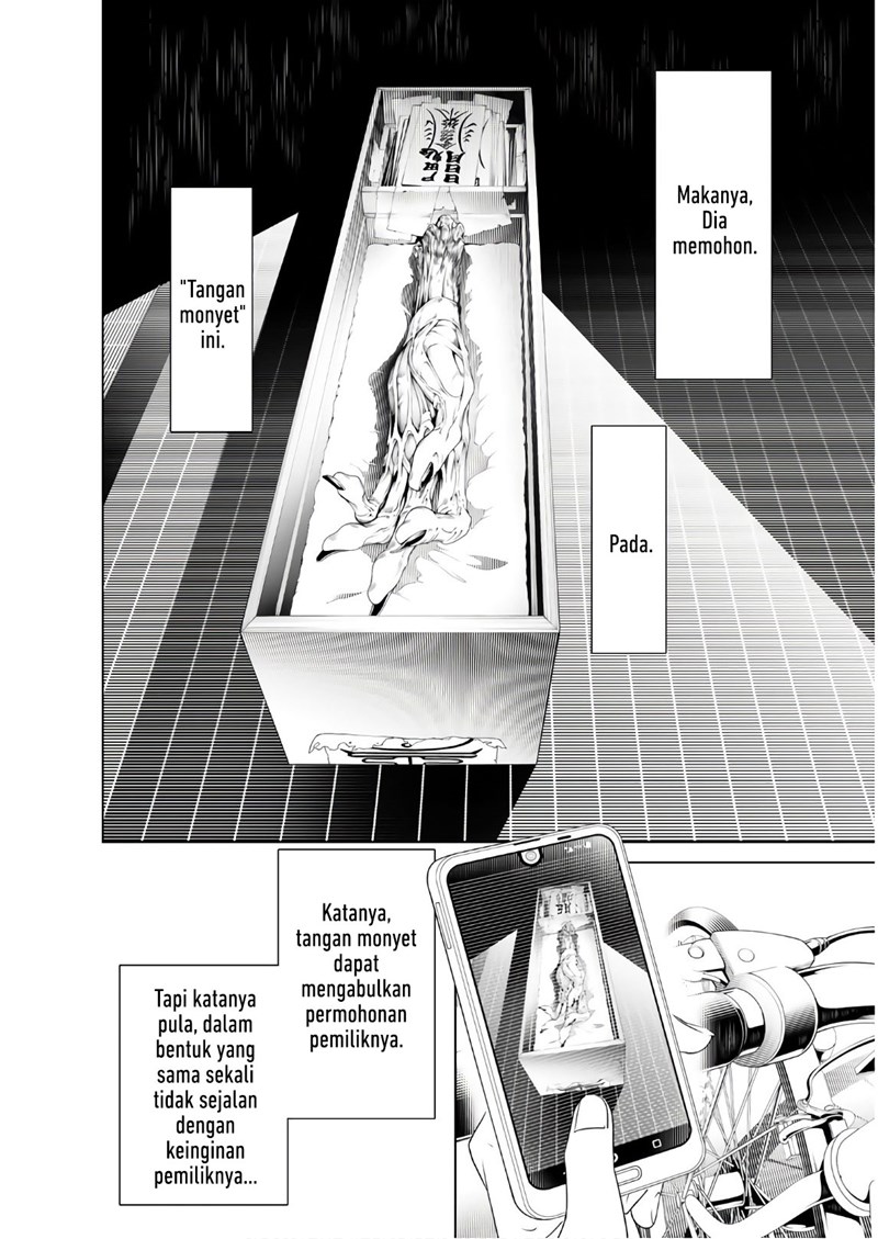 Bakemonogatari Bab 33 halaman 13