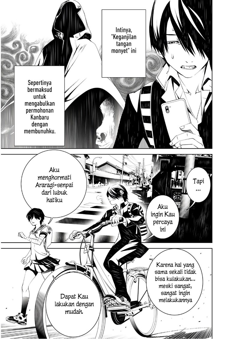 Bakemonogatari Bab 33 halaman 14
