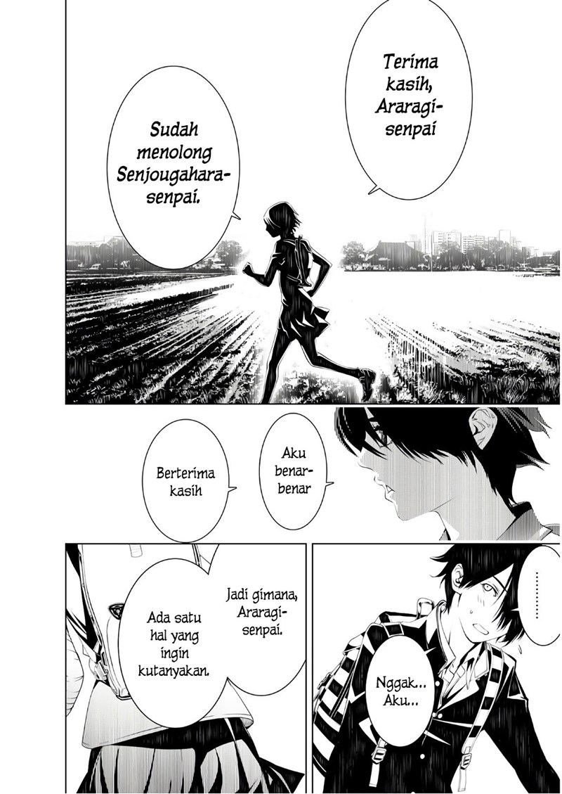 Bakemonogatari Bab 33 halaman 15