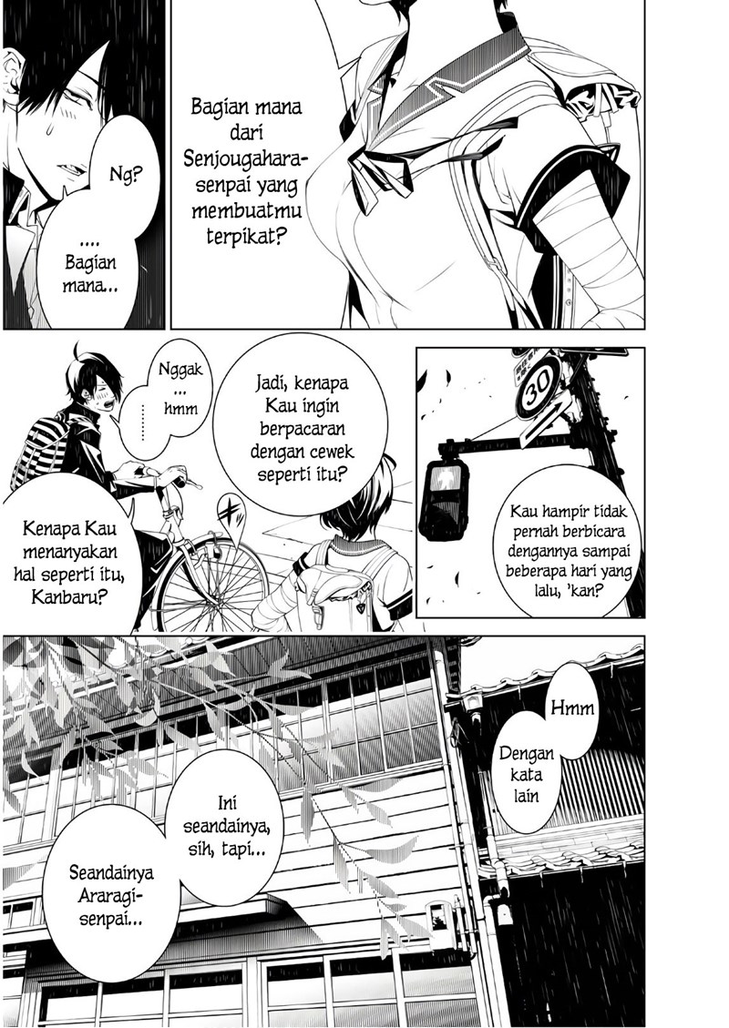 Bakemonogatari Bab 33 halaman 16