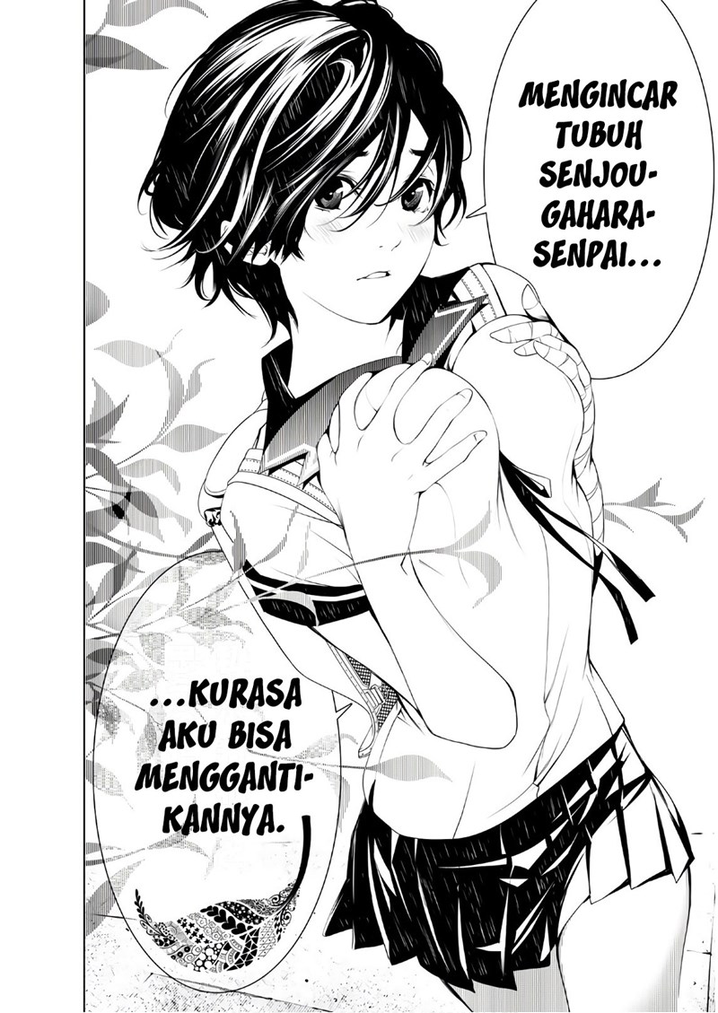 Bakemonogatari Bab 33 halaman 17