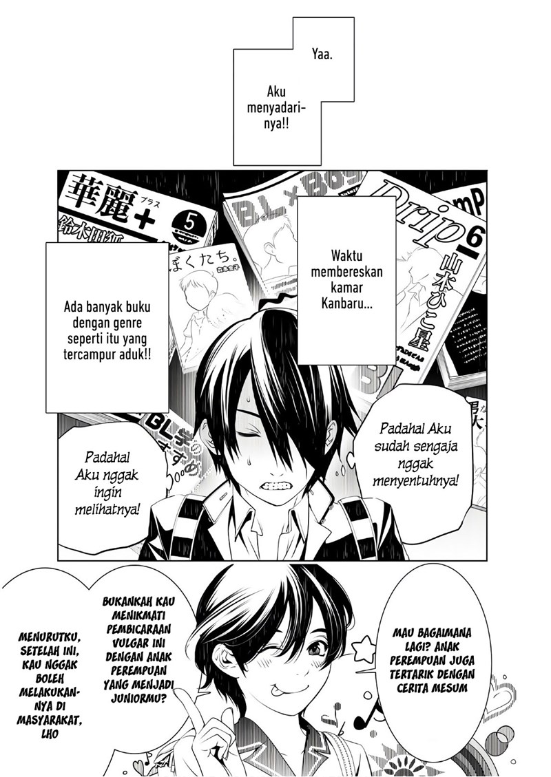 Bakemonogatari Bab 34 halaman 1
