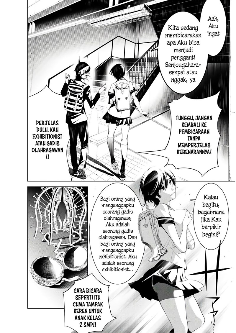 Bakemonogatari Bab 34 halaman 4
