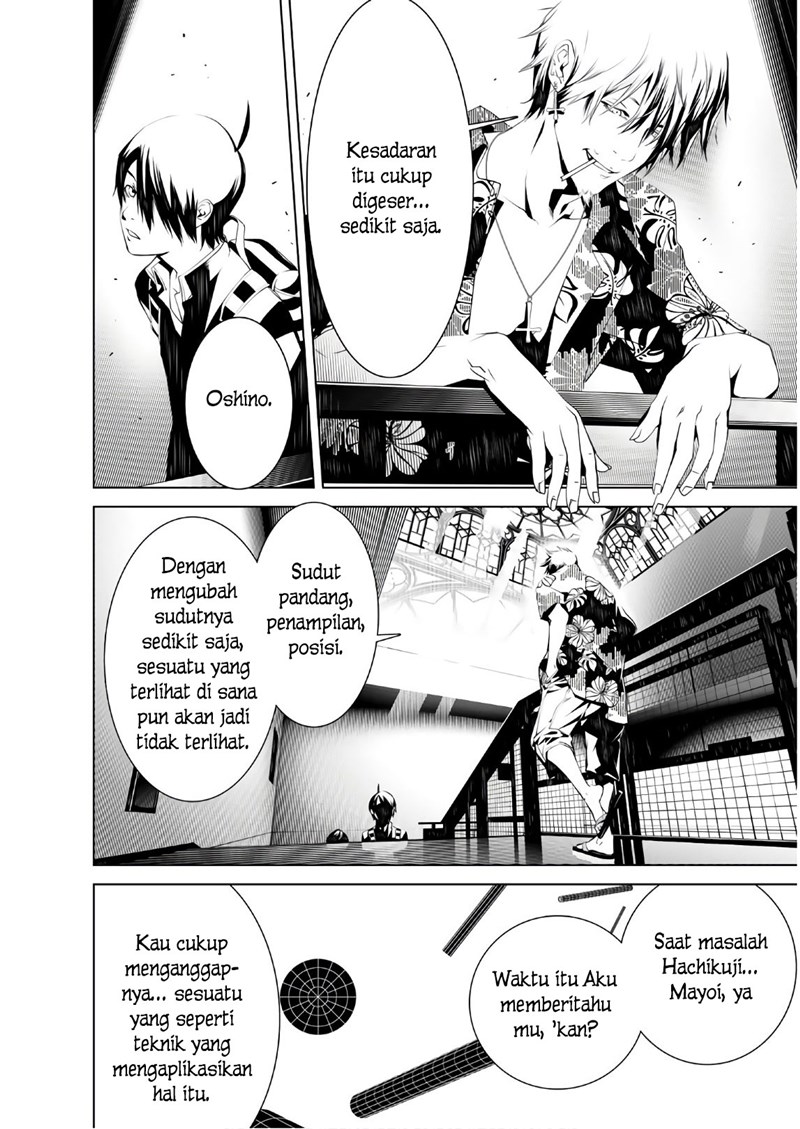 Bakemonogatari Bab 34 halaman 8