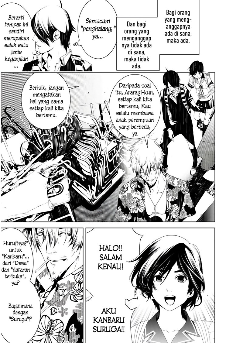 Bakemonogatari Bab 34 halaman 9