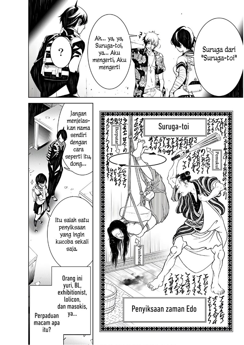 Bakemonogatari Bab 34 halaman 10