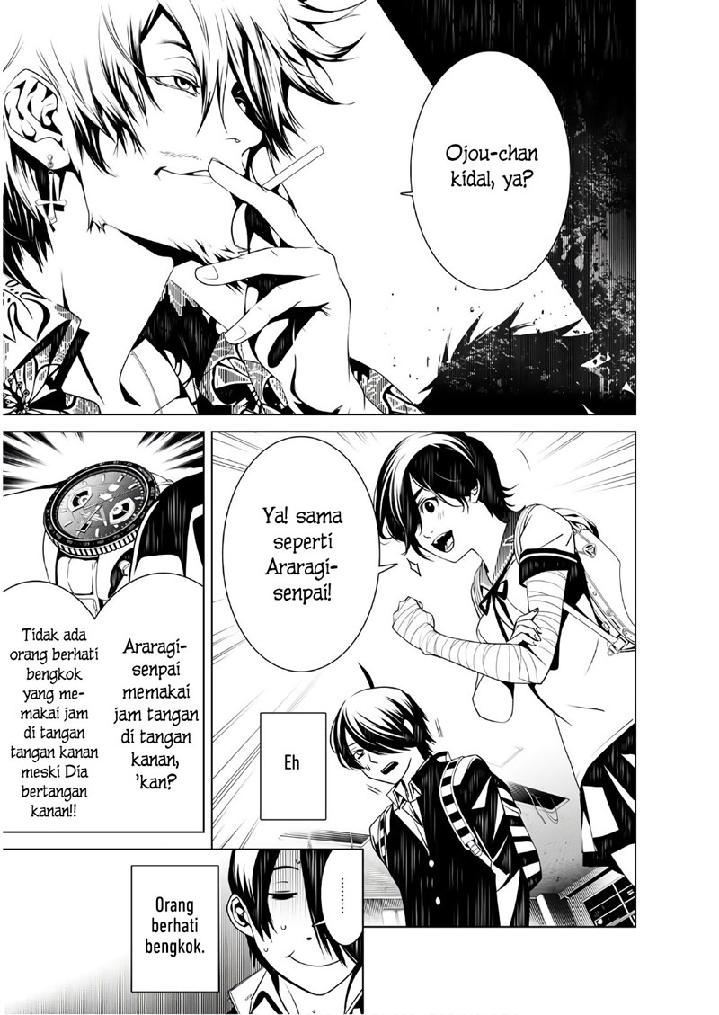 Bakemonogatari Bab 34 halaman 11