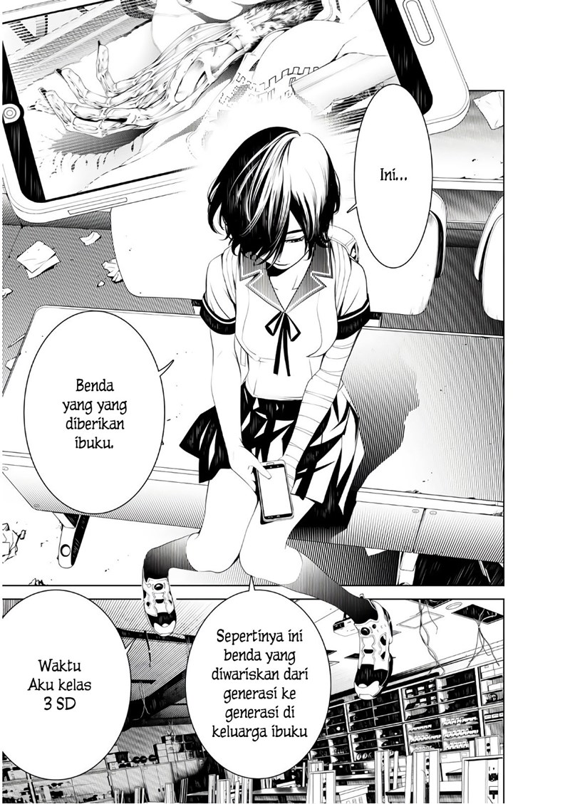 Bakemonogatari Bab 34 halaman 13