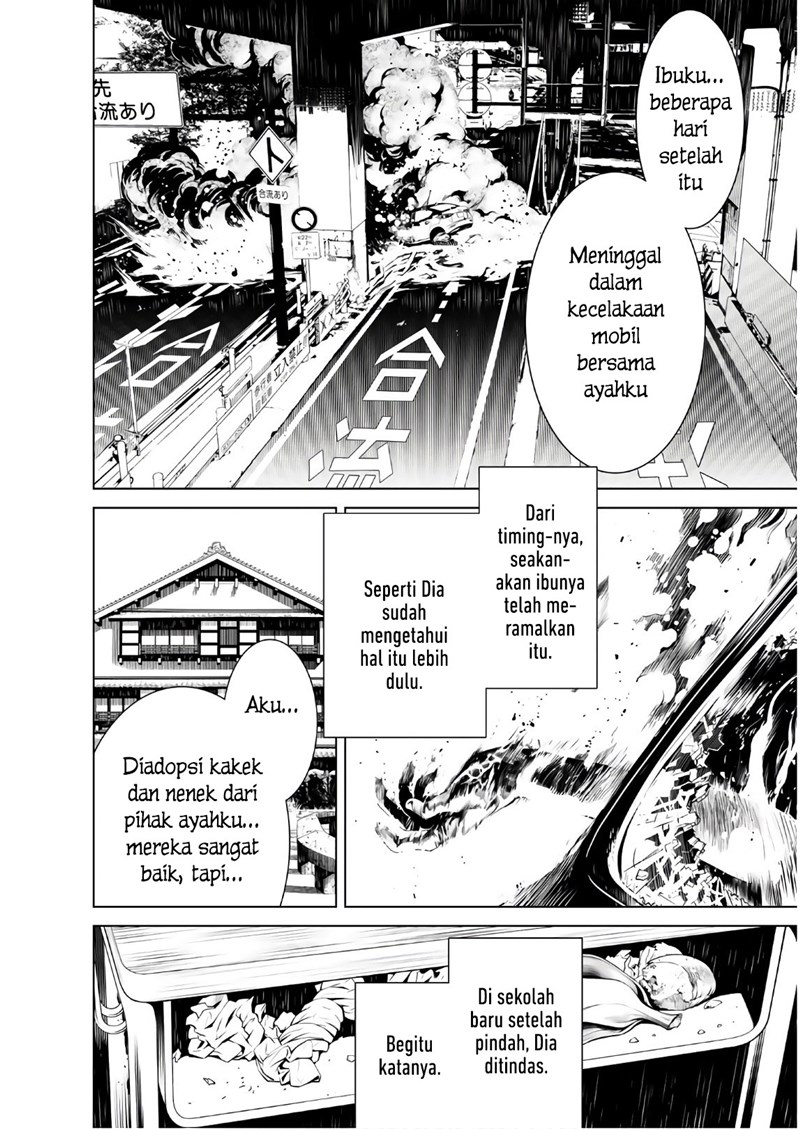 Bakemonogatari Bab 34 halaman 14